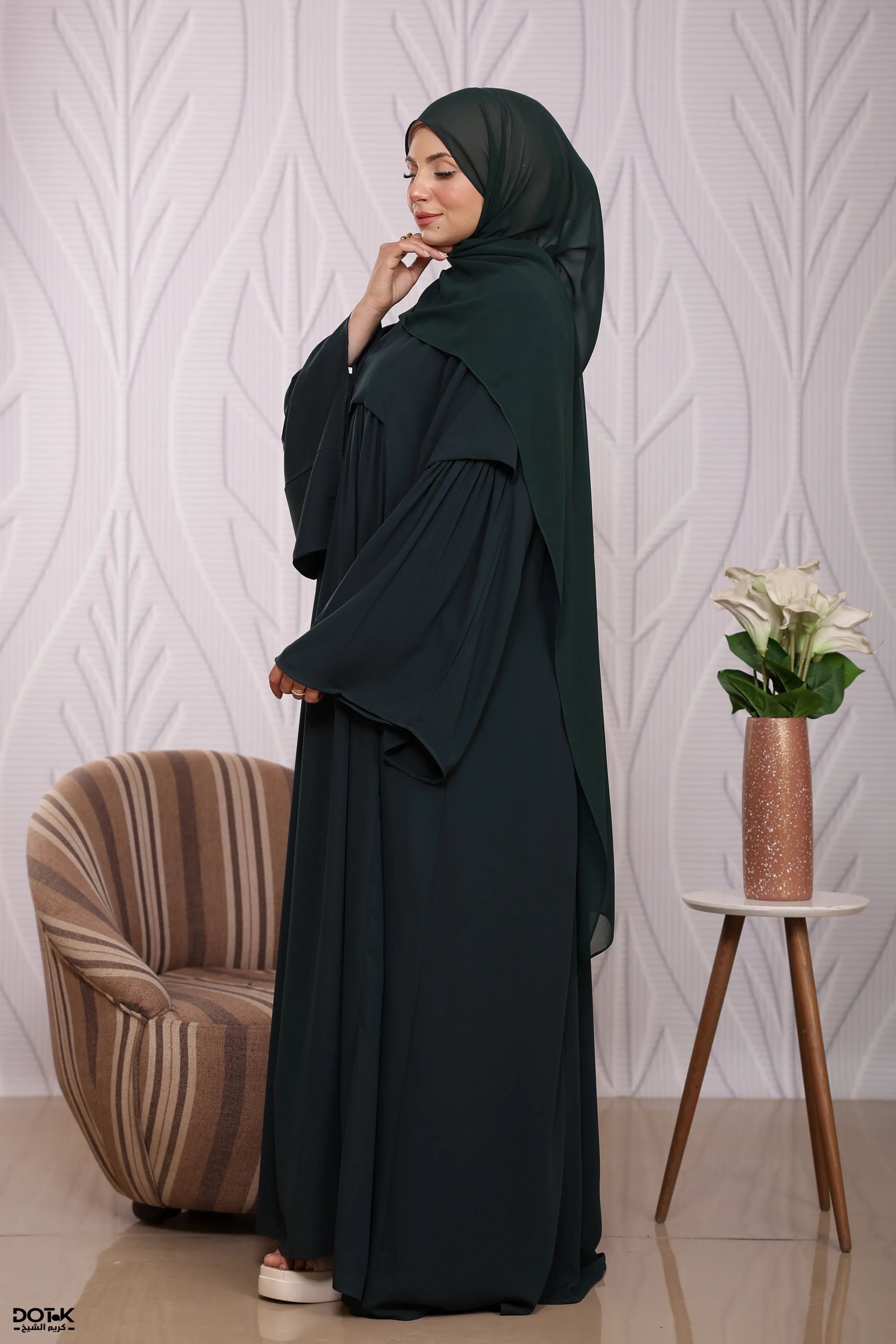 Lamar Abaya