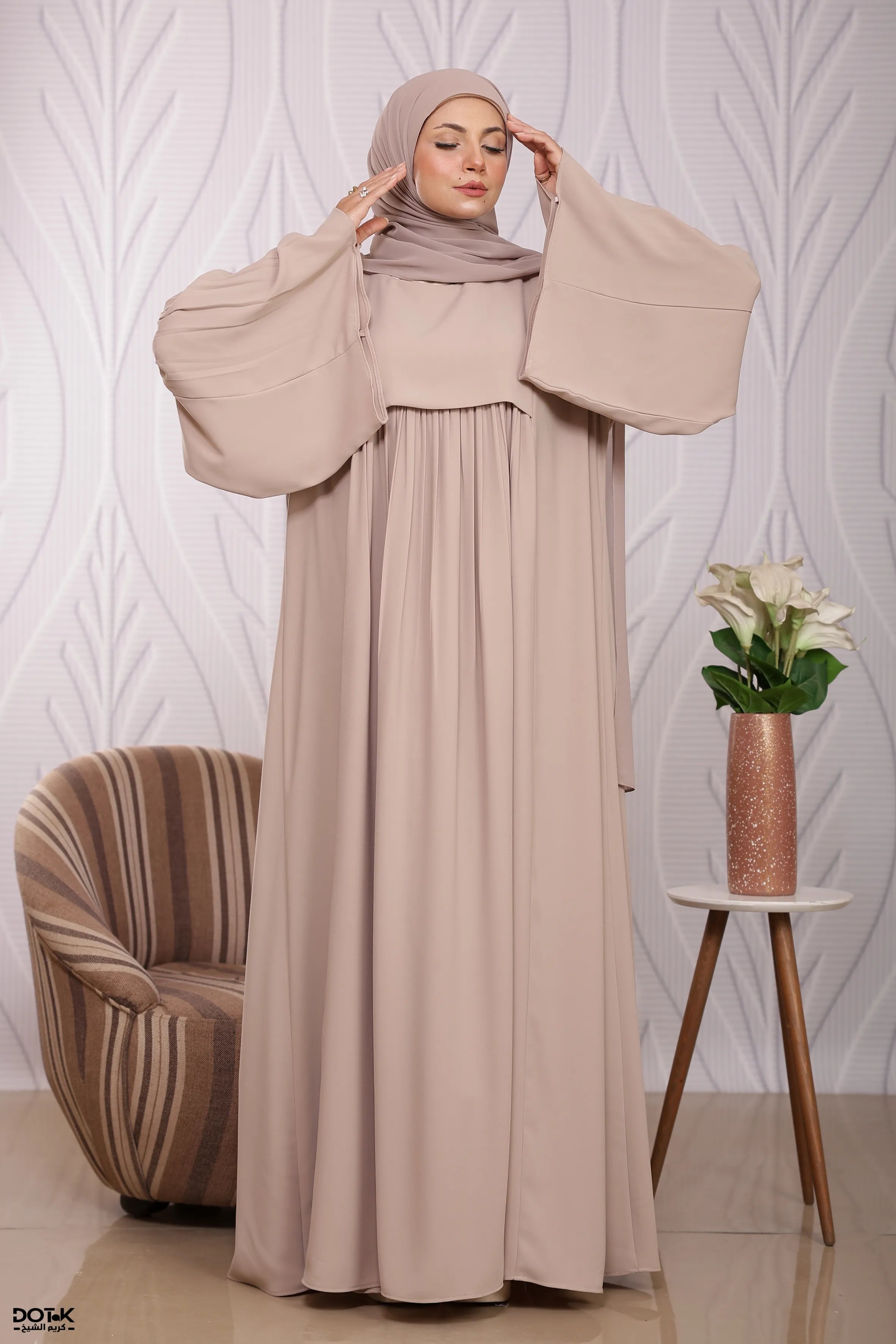 Lamar Abaya