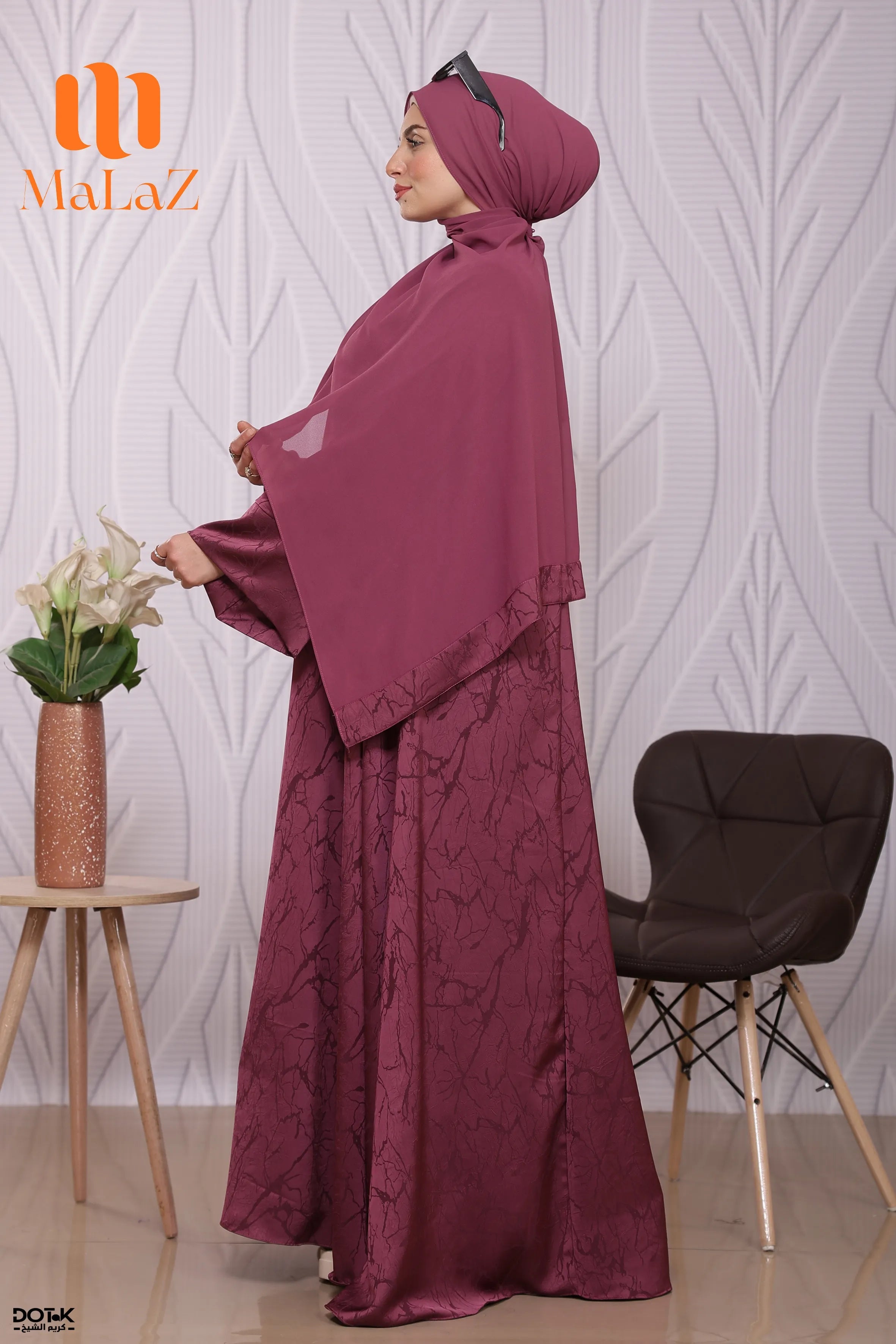عباية وقار