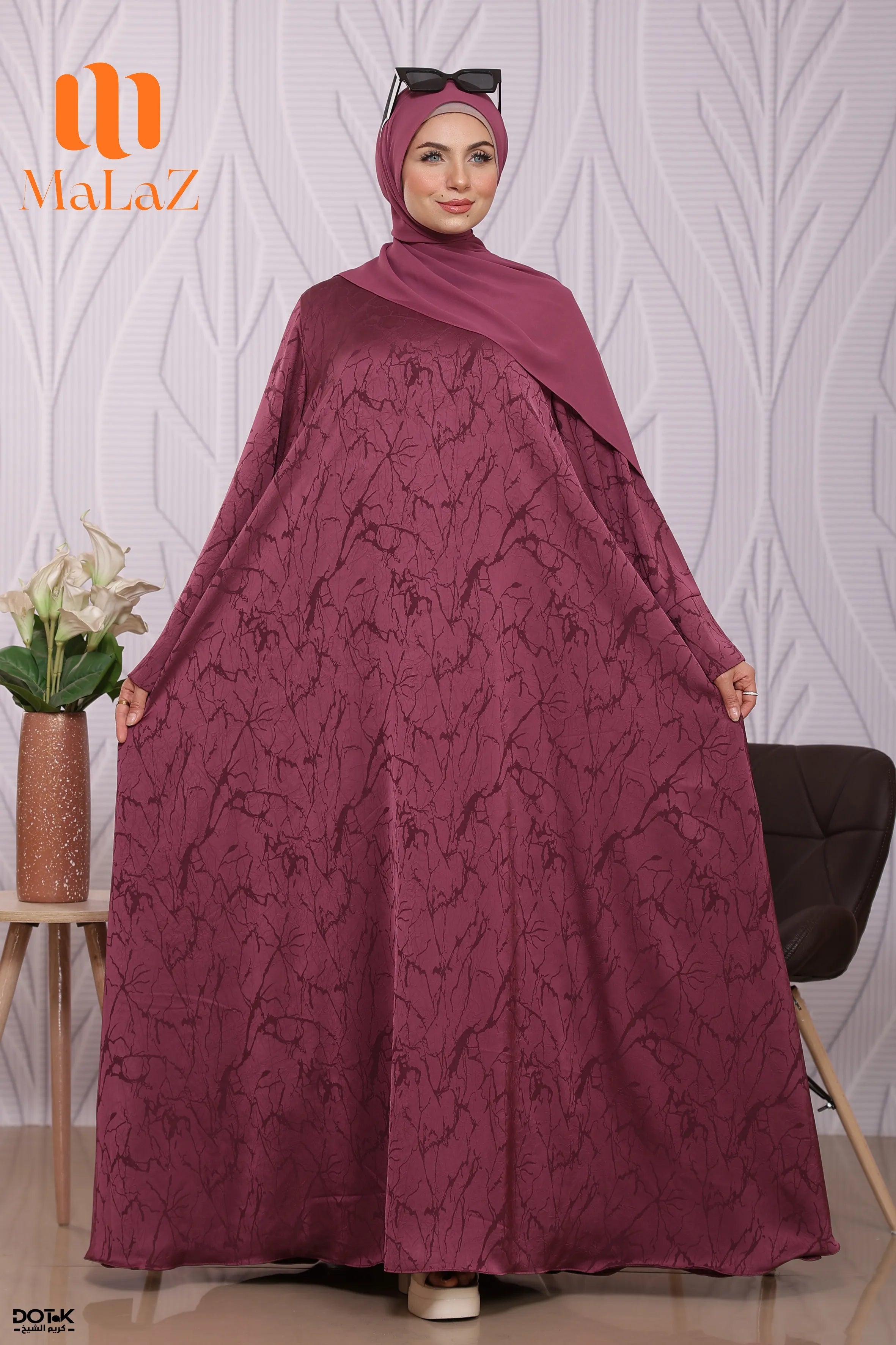 عباية وقار
