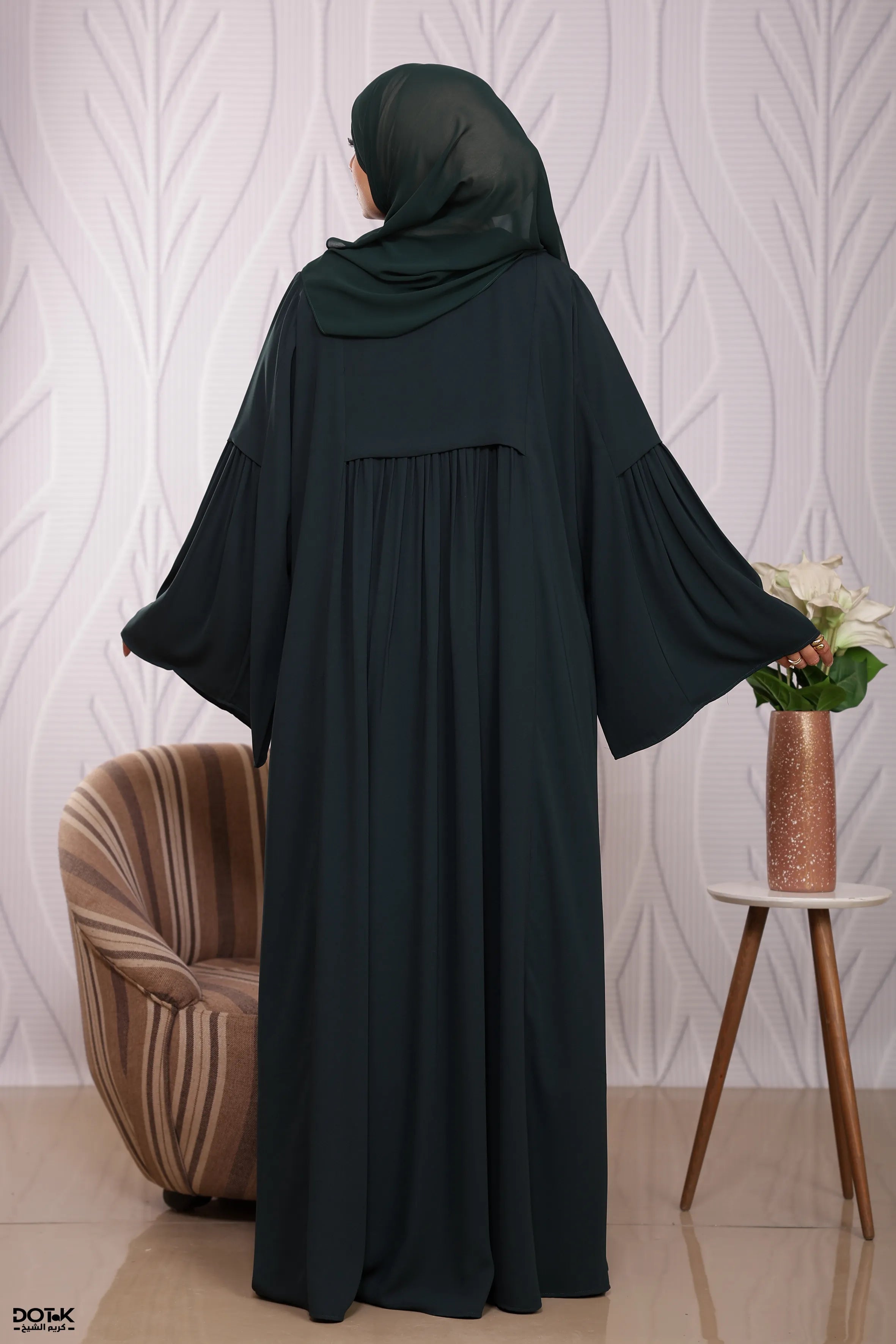 Lamar Abaya