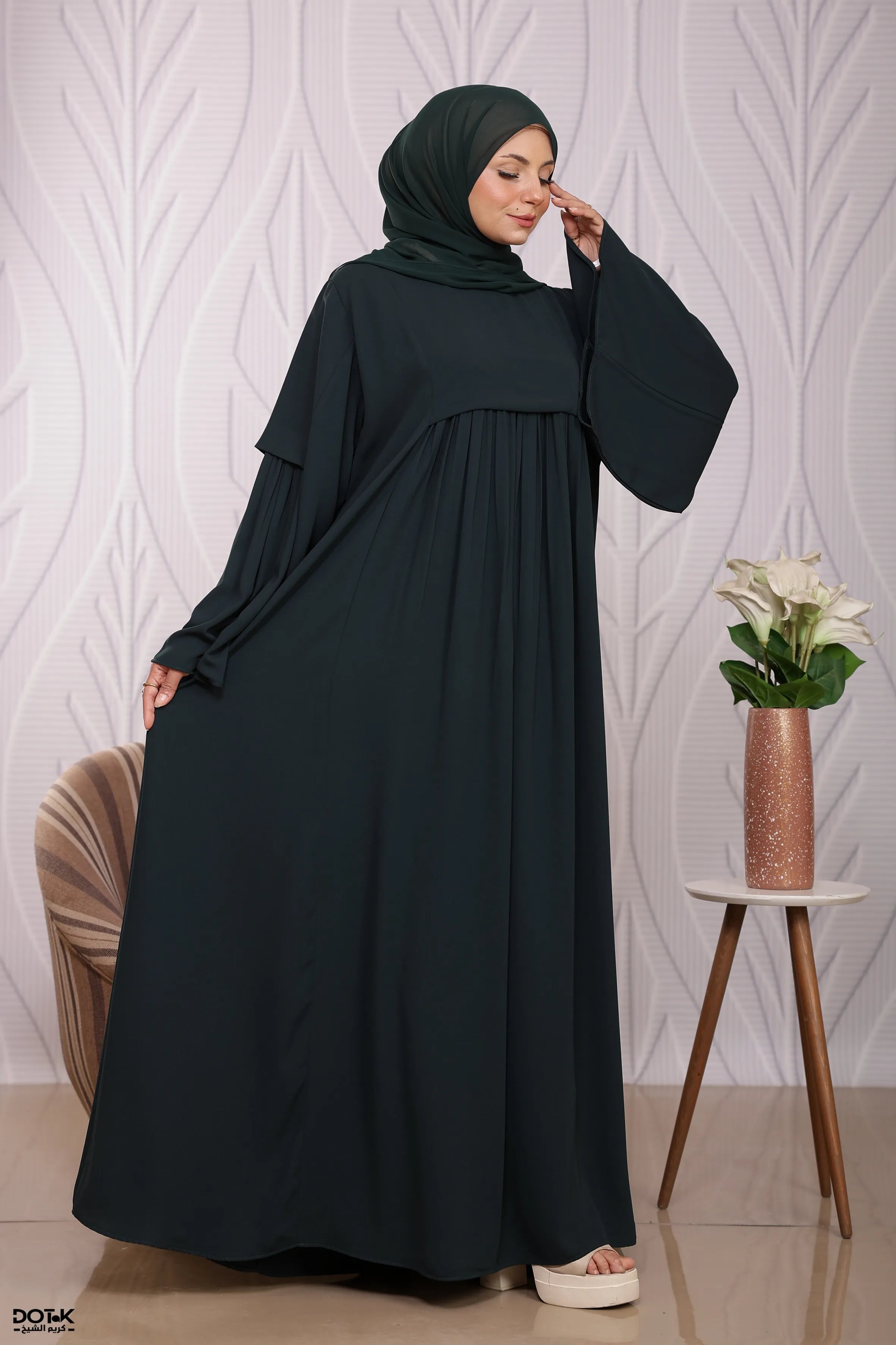 Lamar Abaya