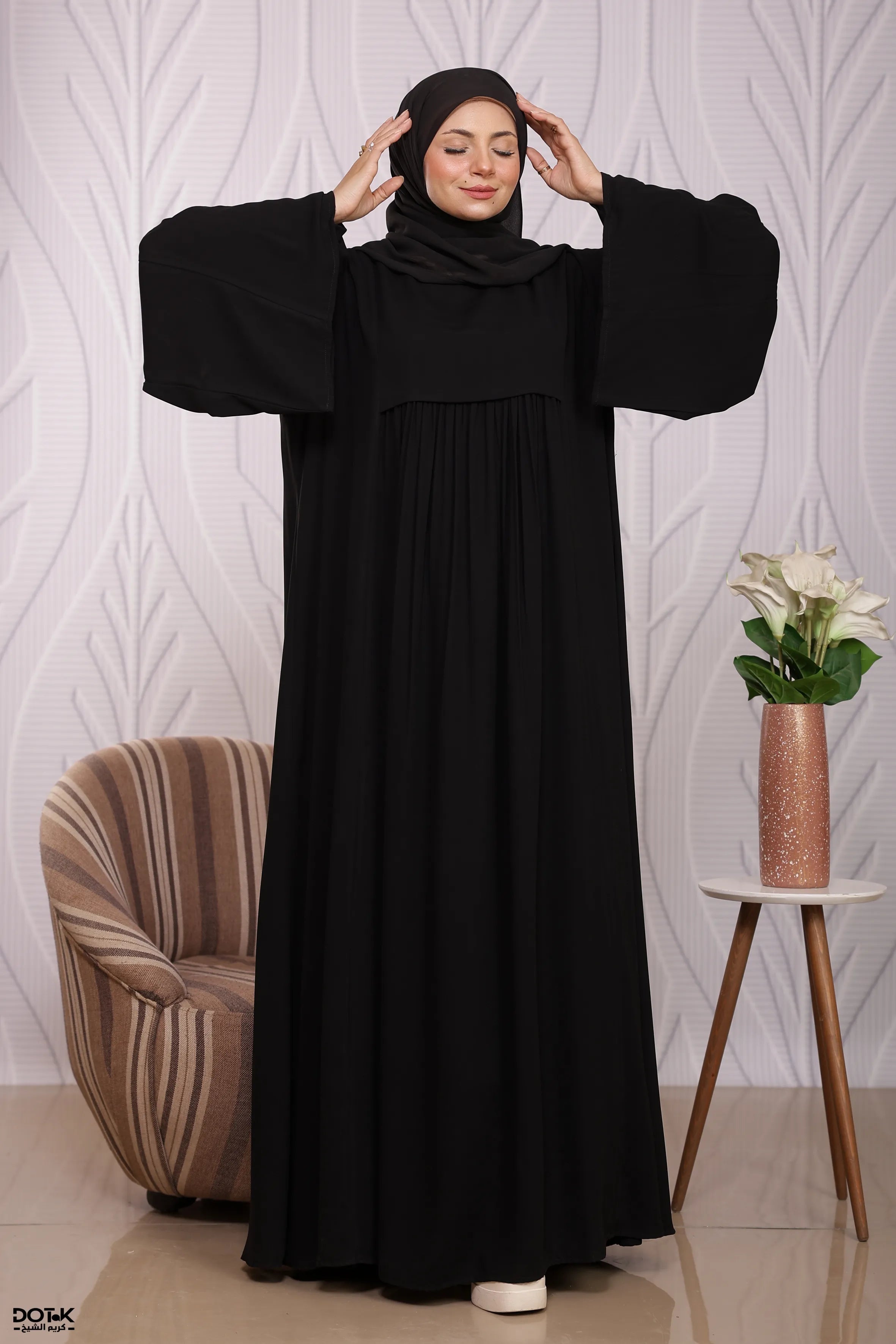 Lamar Abaya