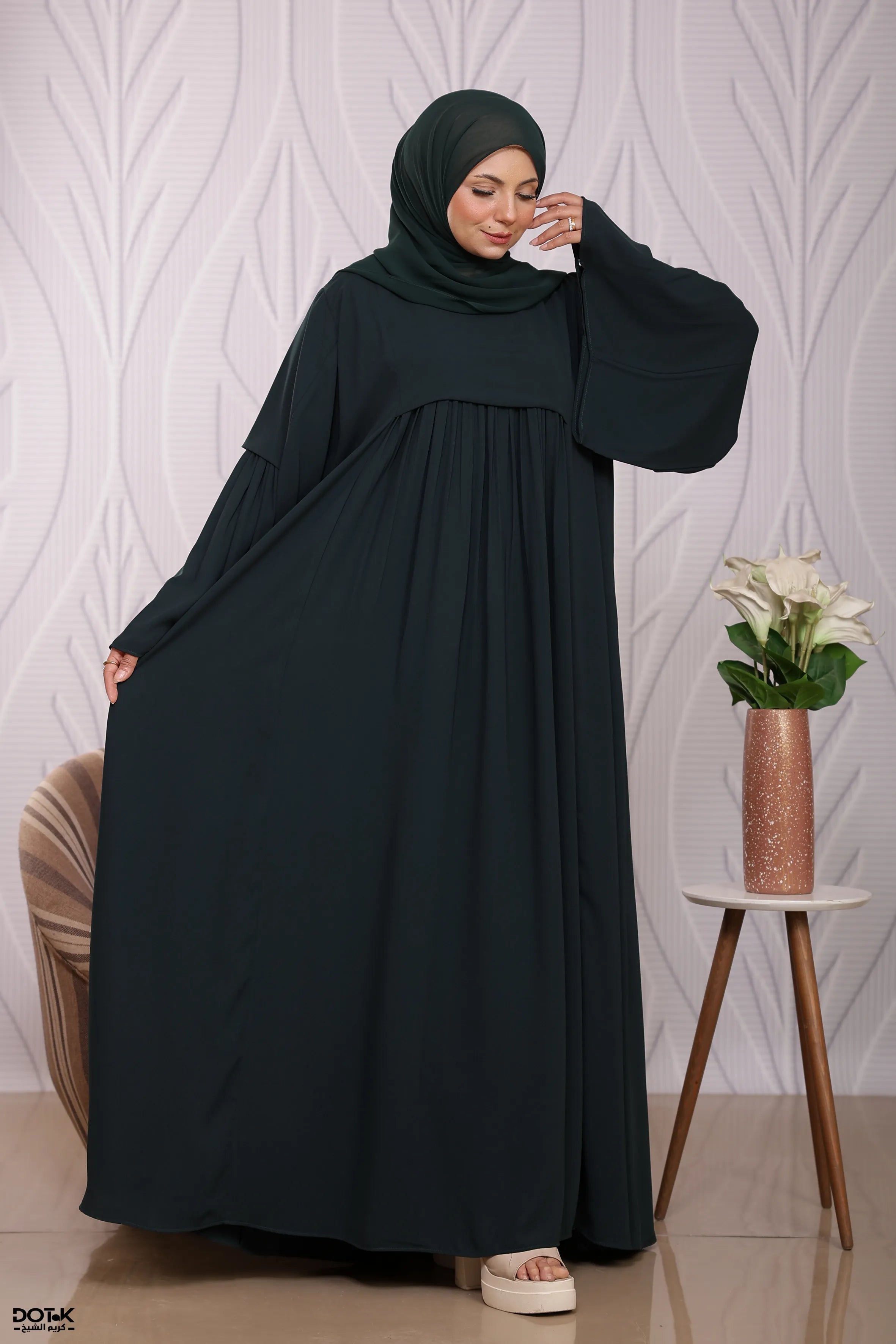 Lamar Abaya